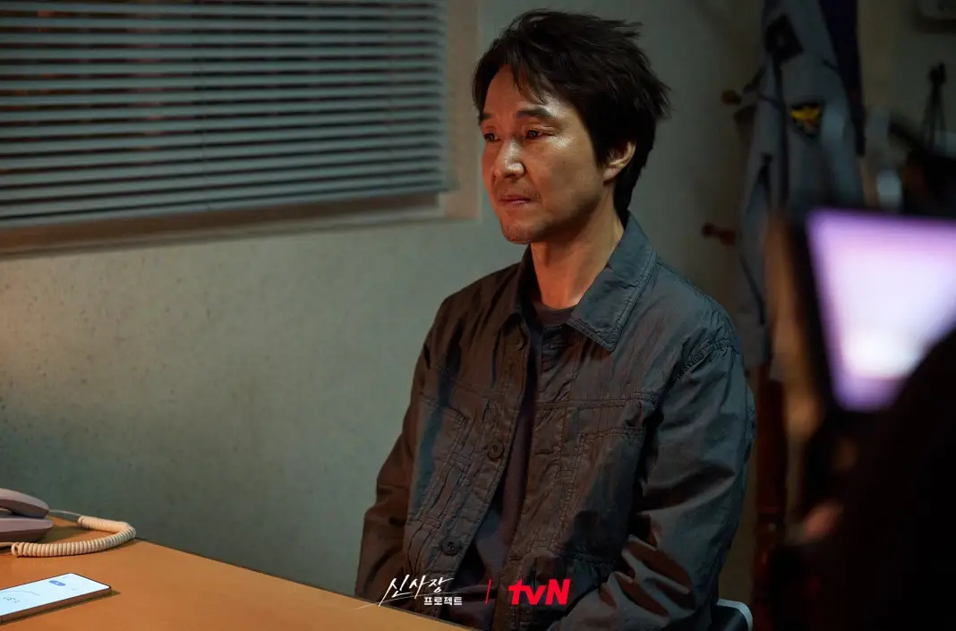 tvN-드라마-신사장-프로젝트-출연진-OTT-인물관계도-다시보기