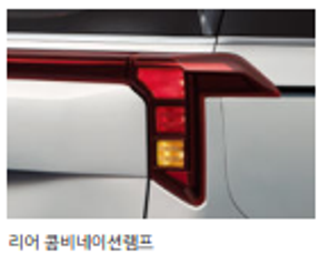 카니발 가격표