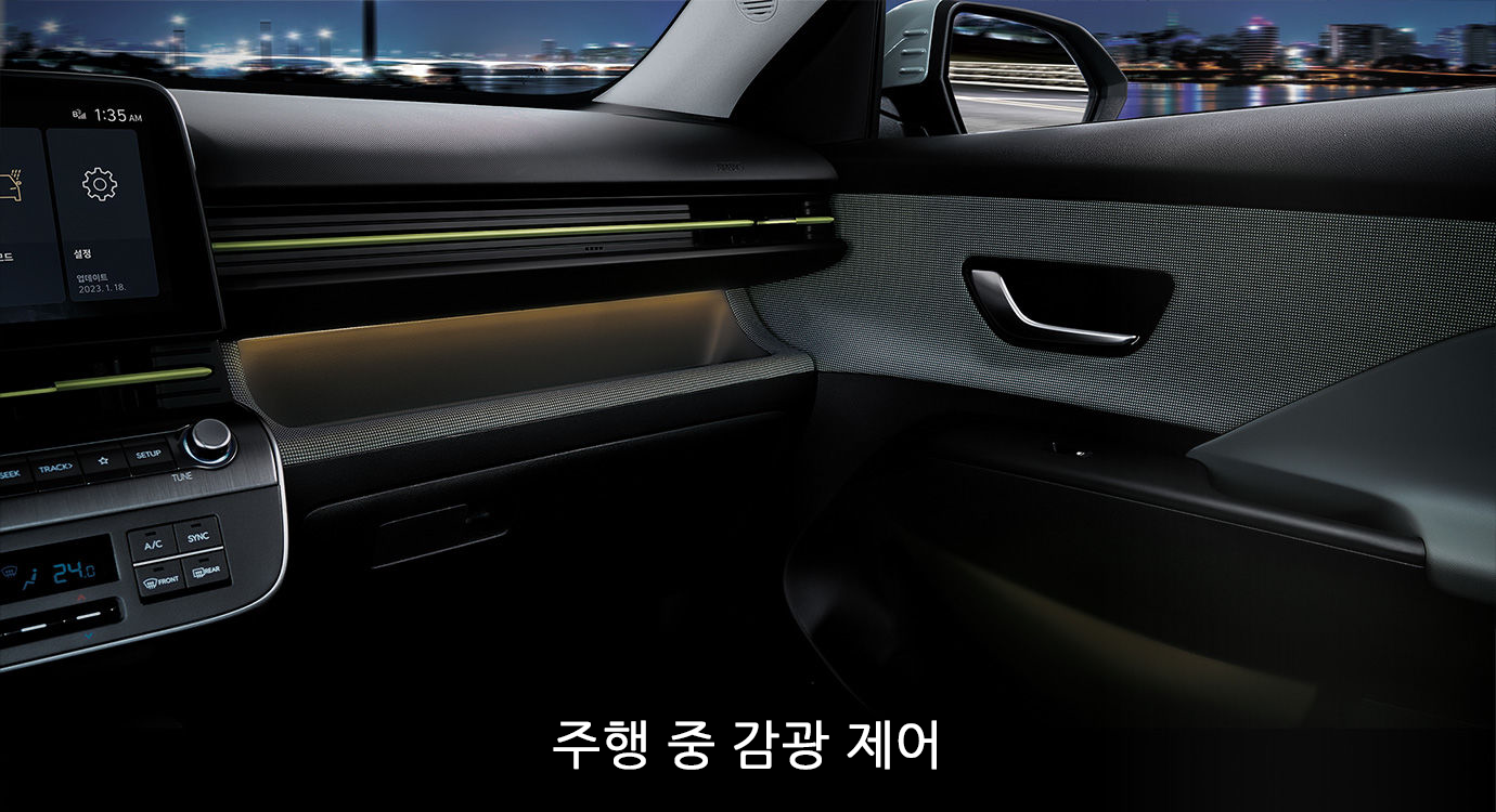 현대 코나