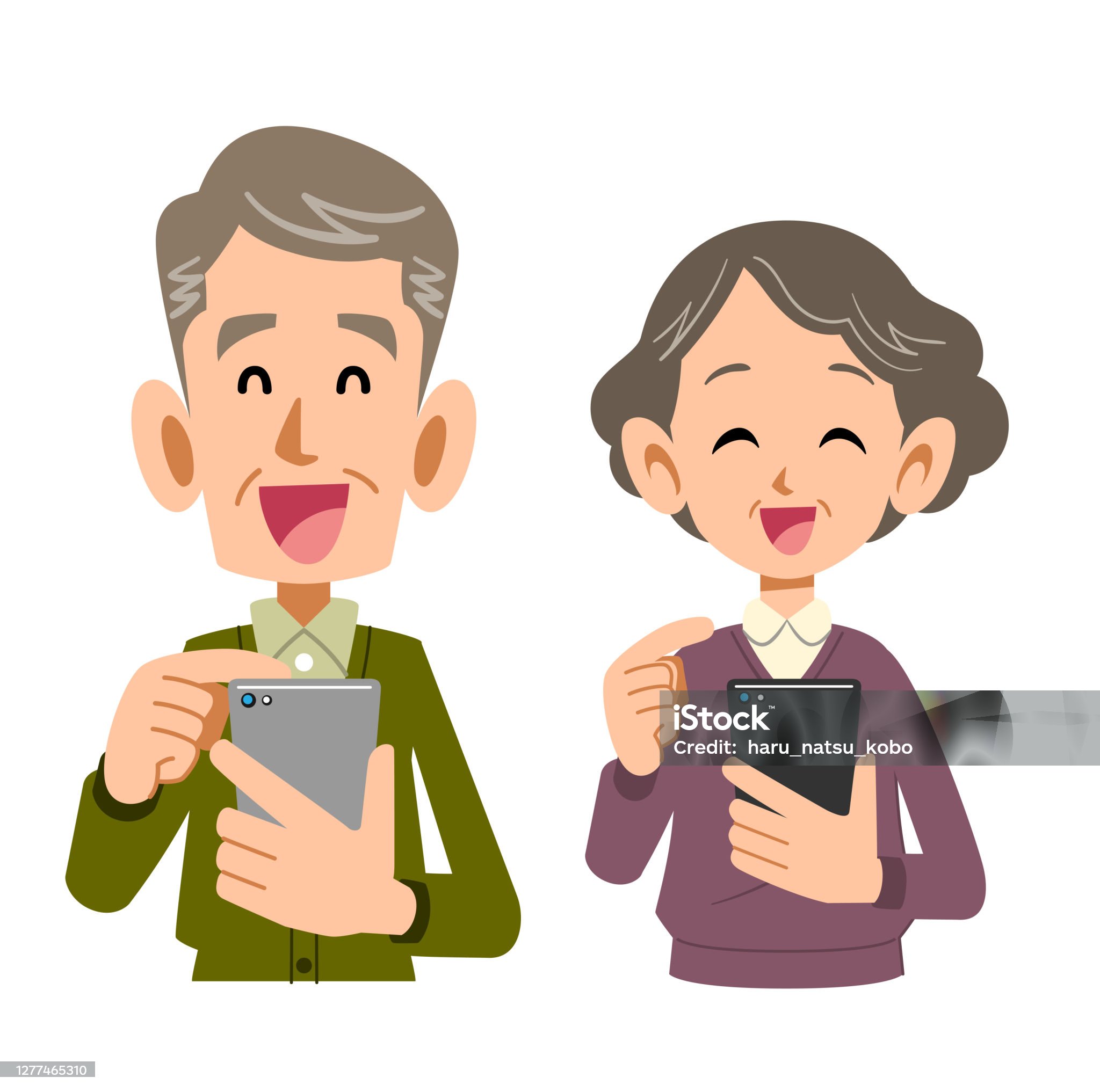 의료급여수급자