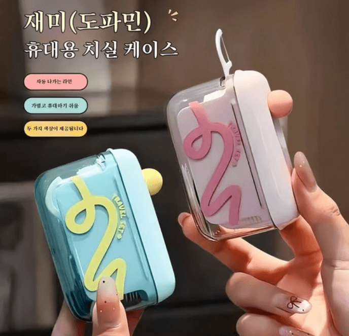팝업 휴대용 치실 케이스