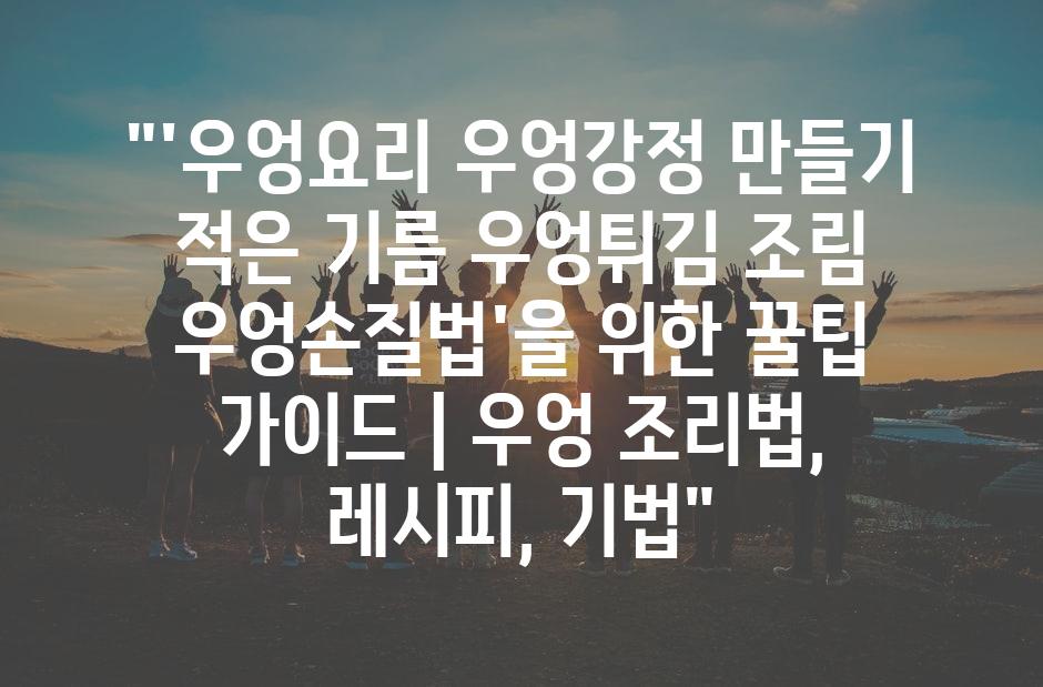 샘플 (32)