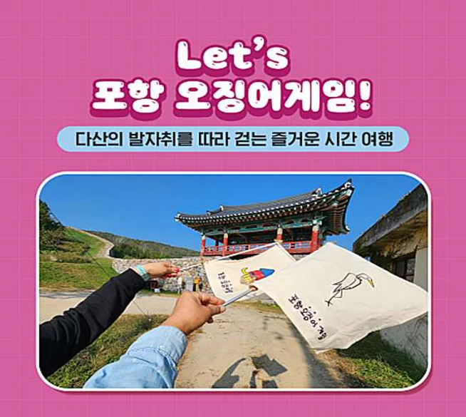 문화밥