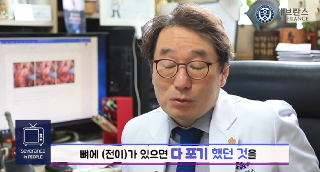 최영득-교수