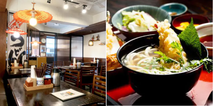 미슐랭 가이드 교다이야