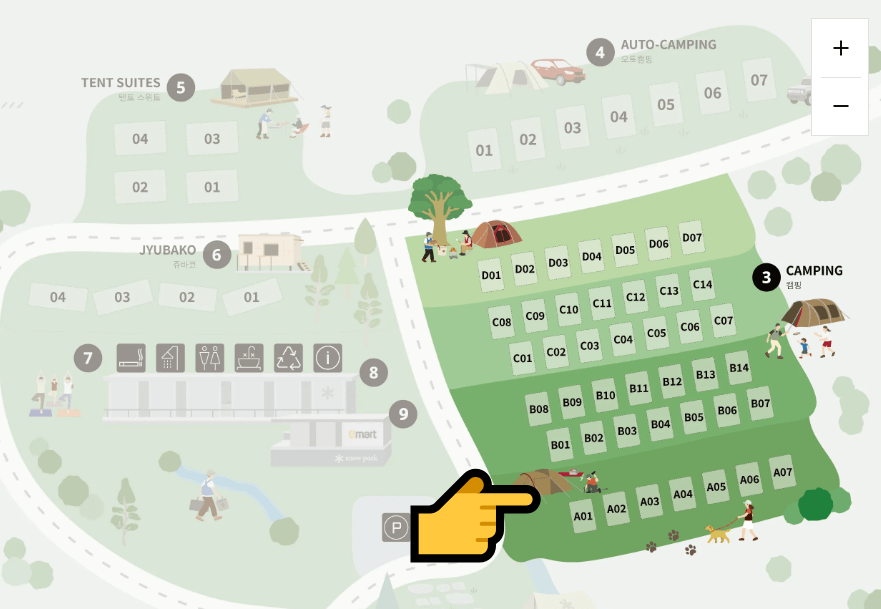 스노우피크 캠프필드 캠핑장 에버랜드ㅣ예약방법∙캠핑존∙부대시설∙반려견 동반 총정리