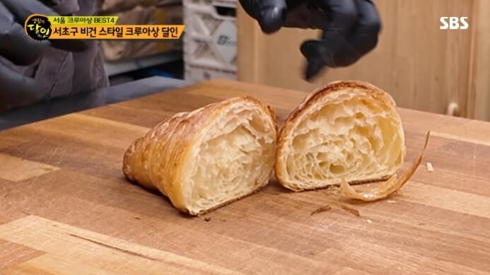비건크루아상