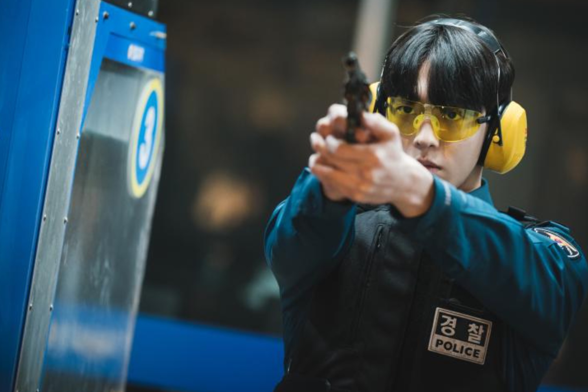 비질란테