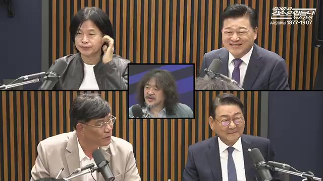 김어준의 겸손은힘들다 뉴스공장 2025년 10월 23일 목요일 [박주민, 한인섭, 김교흥, 이병철, 신용한, 주진우, 겸손NSC, 정미라, 윤복남, 스포츠공장].mp4_20251023_205654.070.jpg