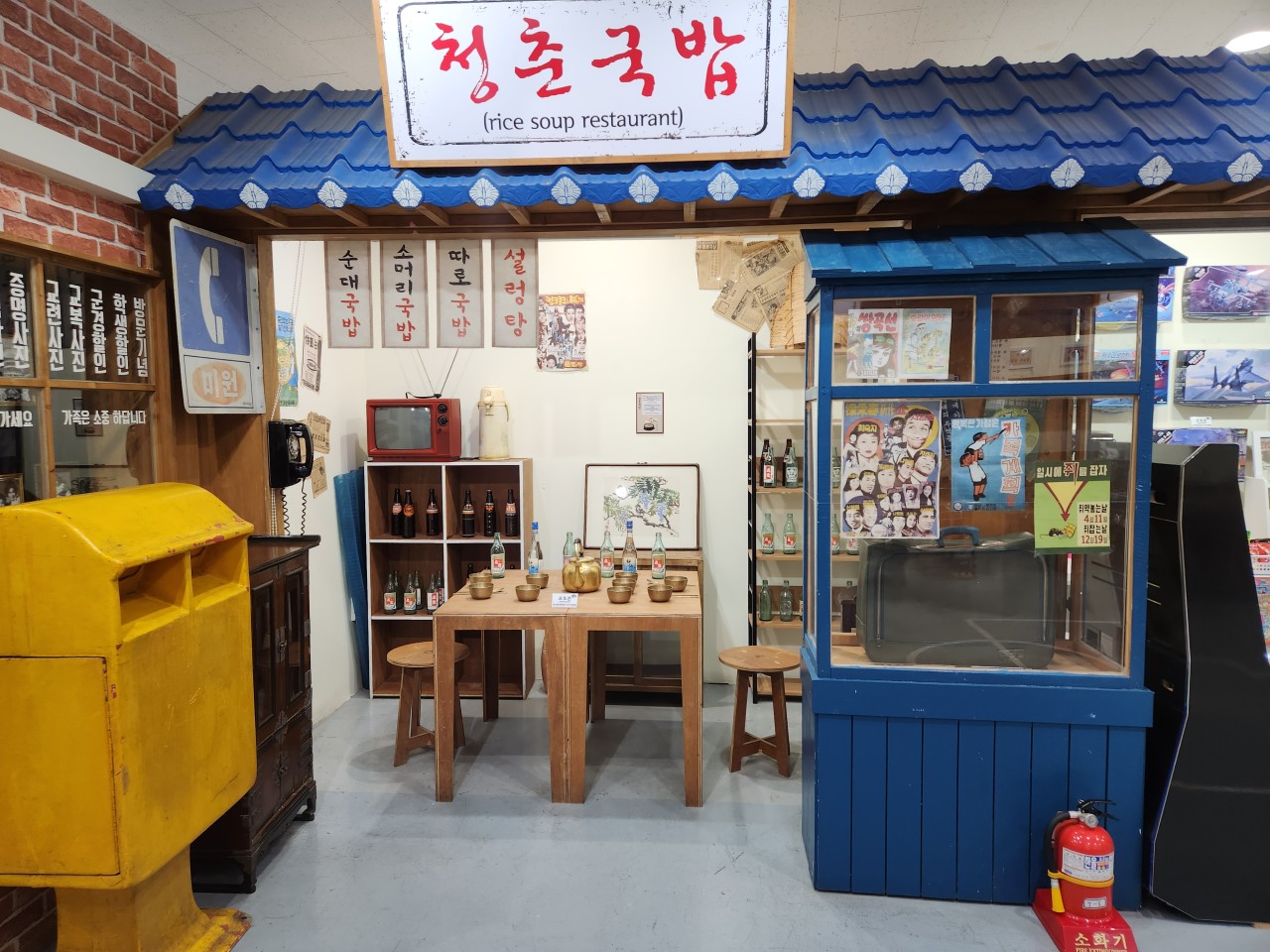 생활의 달인 초저가 달인편 광자 혜화역 만원코스까지 서울에서 만원으로 즐기는 방법