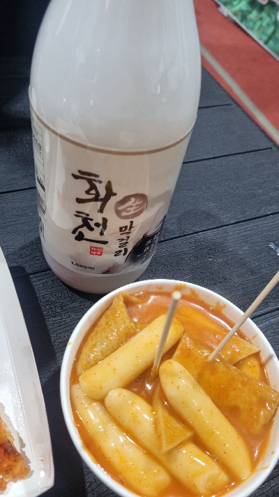 화천막걸리