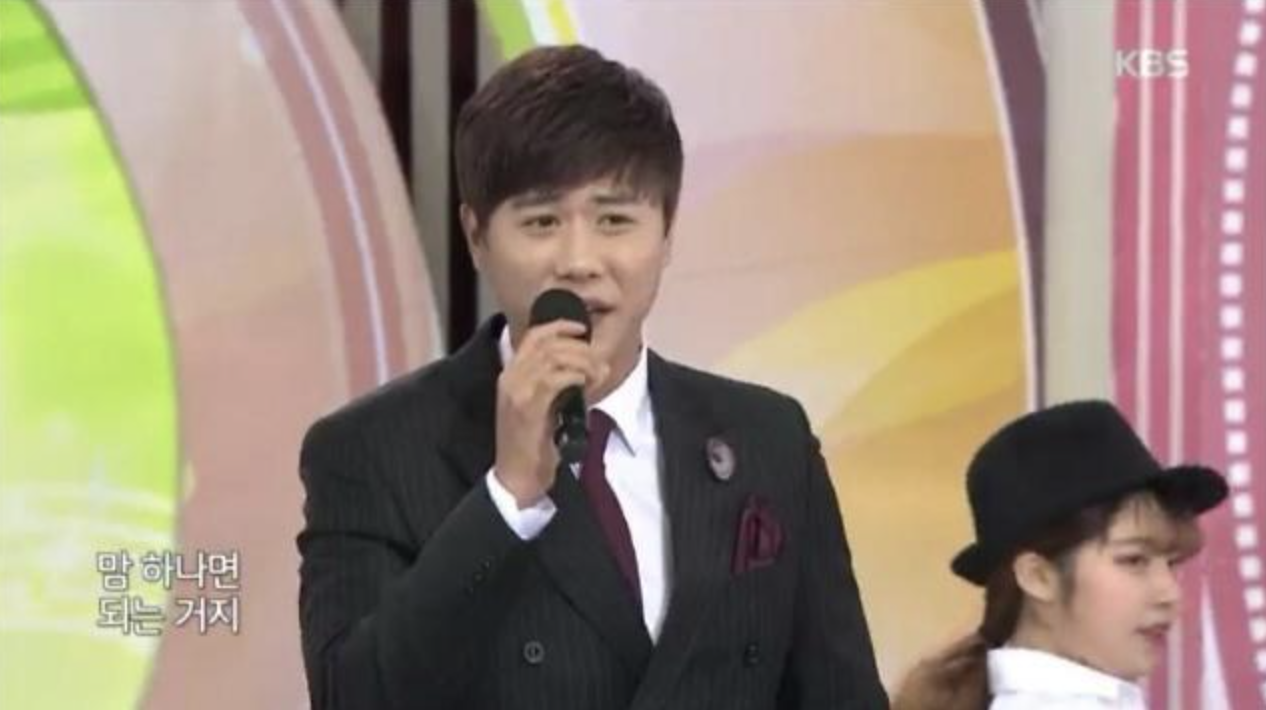 진해성 전국노래자랑