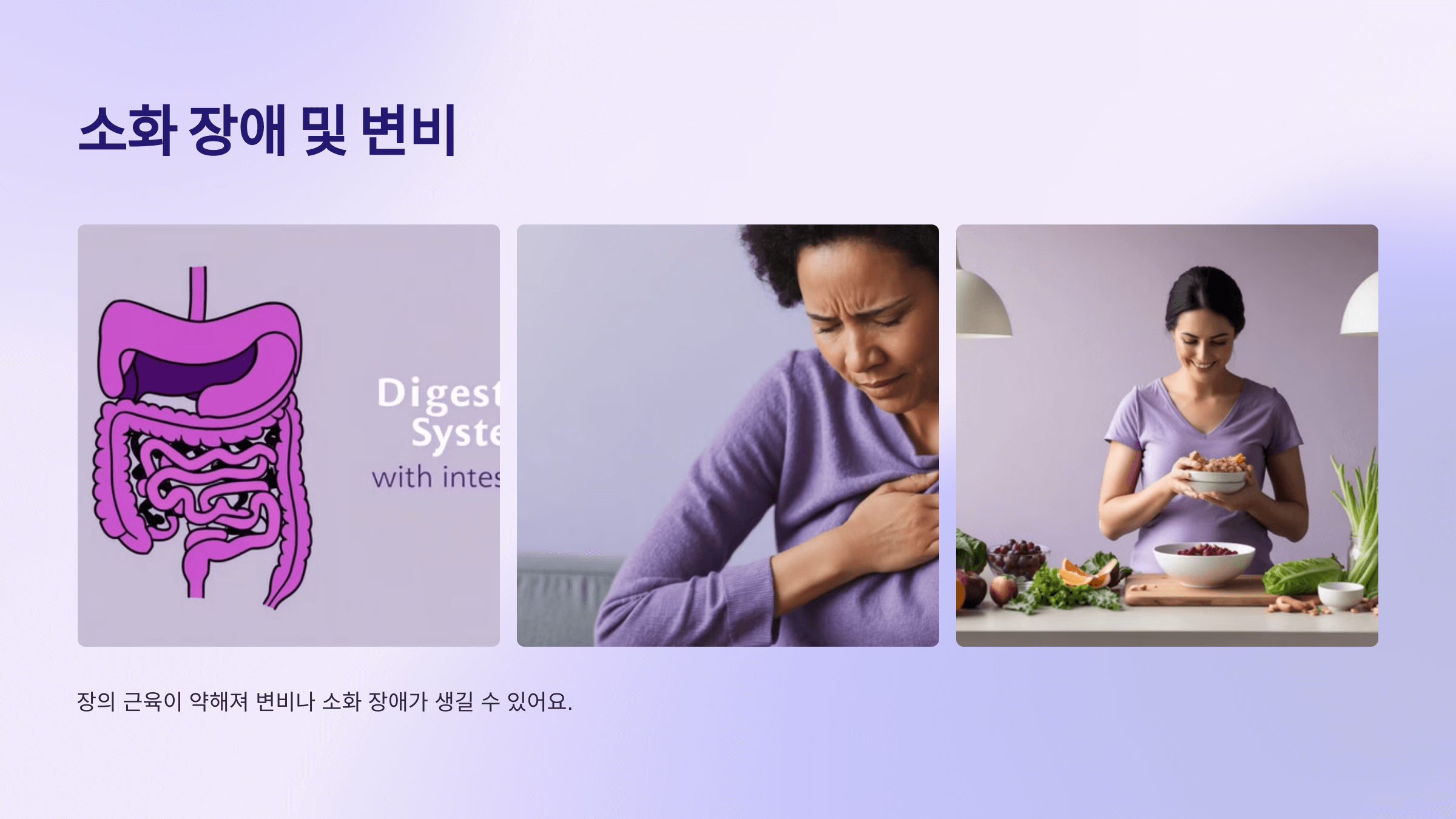 마그네슘과 관련된 사진입니다.