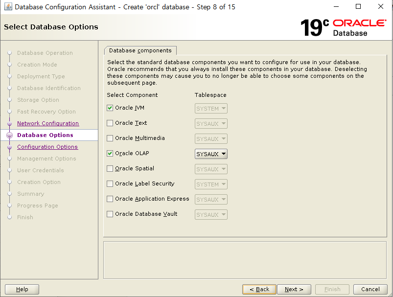 서비스 타입 설정