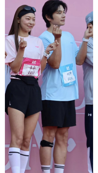 이이경 프로필 이이경 논란