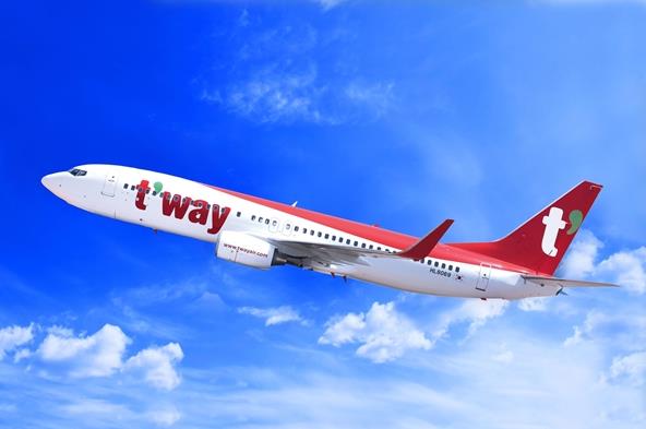 항공권 싸게 구매하는 시기와 방법