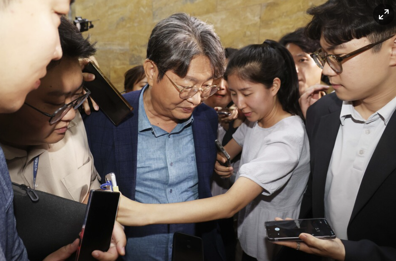 이춘석 의원 모습