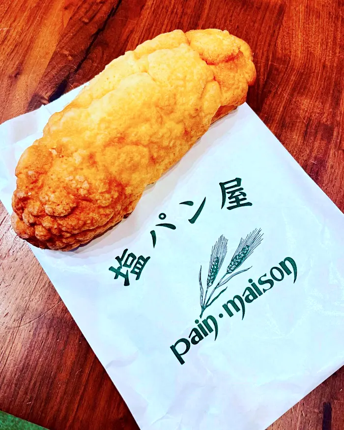 일본 시코쿠 에히메현 본점, 도쿄, 긴자, 아사쿠사 맛집 원조 소금빵