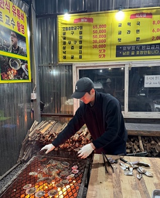 전현무계획-사천-굴구이-은지네굴구이