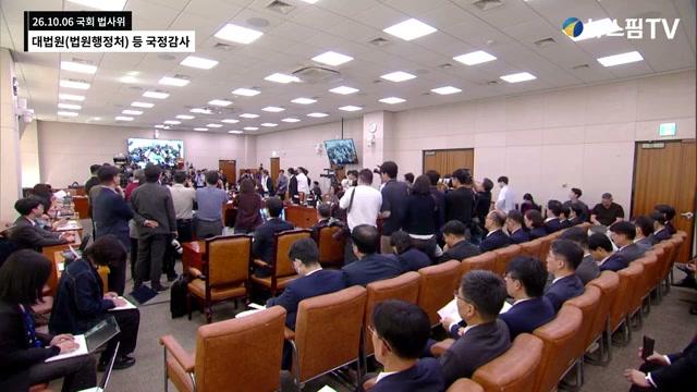 영상 장면