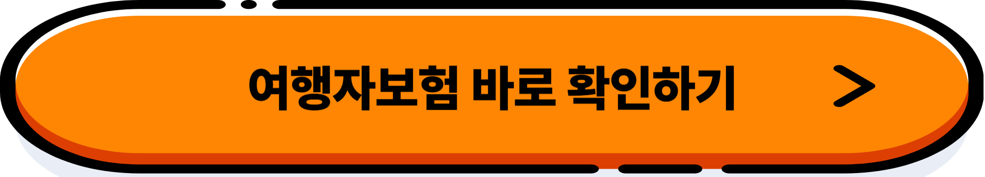 독박투어4 여행지 추천! 현지 경비 &amp;최적 코스 총정리