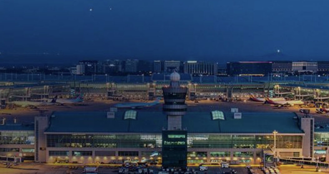 인천공항 샤워실