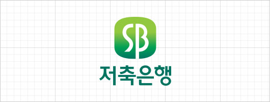 상호저축은행