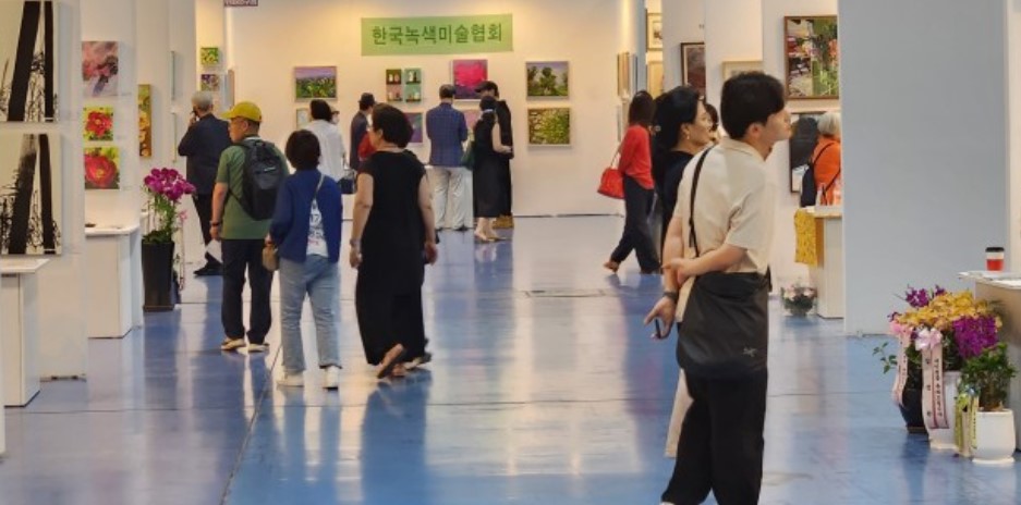 서울아트페어