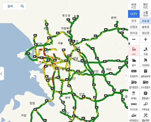 고속도로 교통현황