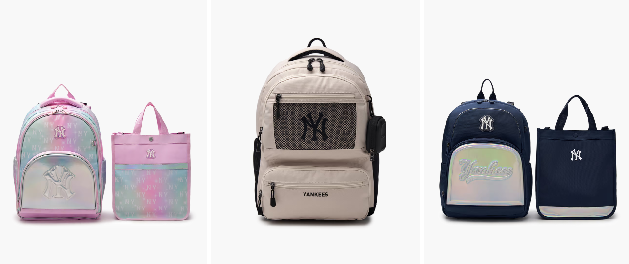 초등학생 책가방 브랜드