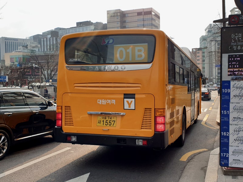 서울 01B 버스노선 시간표 정류장 확인 꿀팁