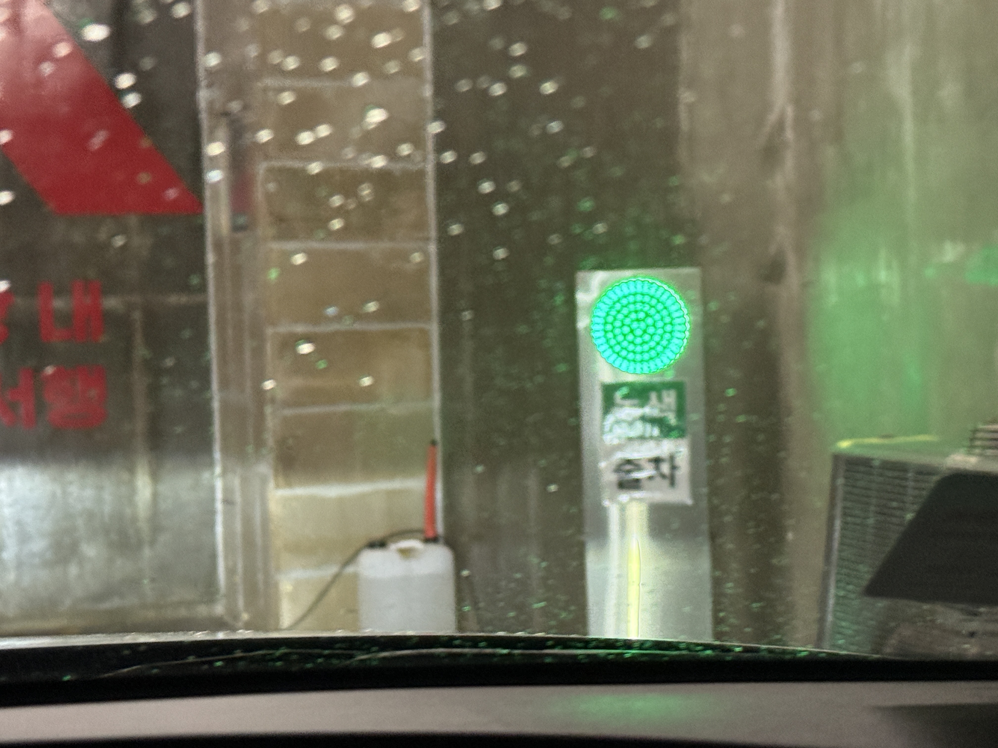 부천 세차장 추천 – 실내외 완벽한 관리! 오토스테이 엠케어 내돈내산 리뷰