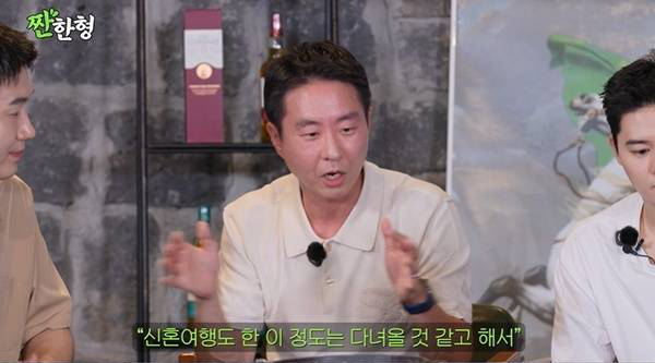 4월 결혼 이현균