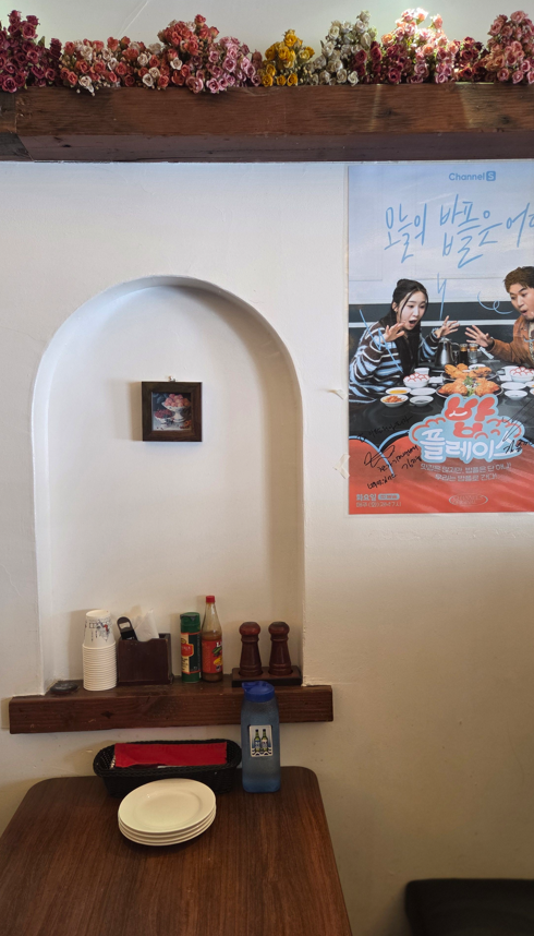 이탈리아피자 내부 1