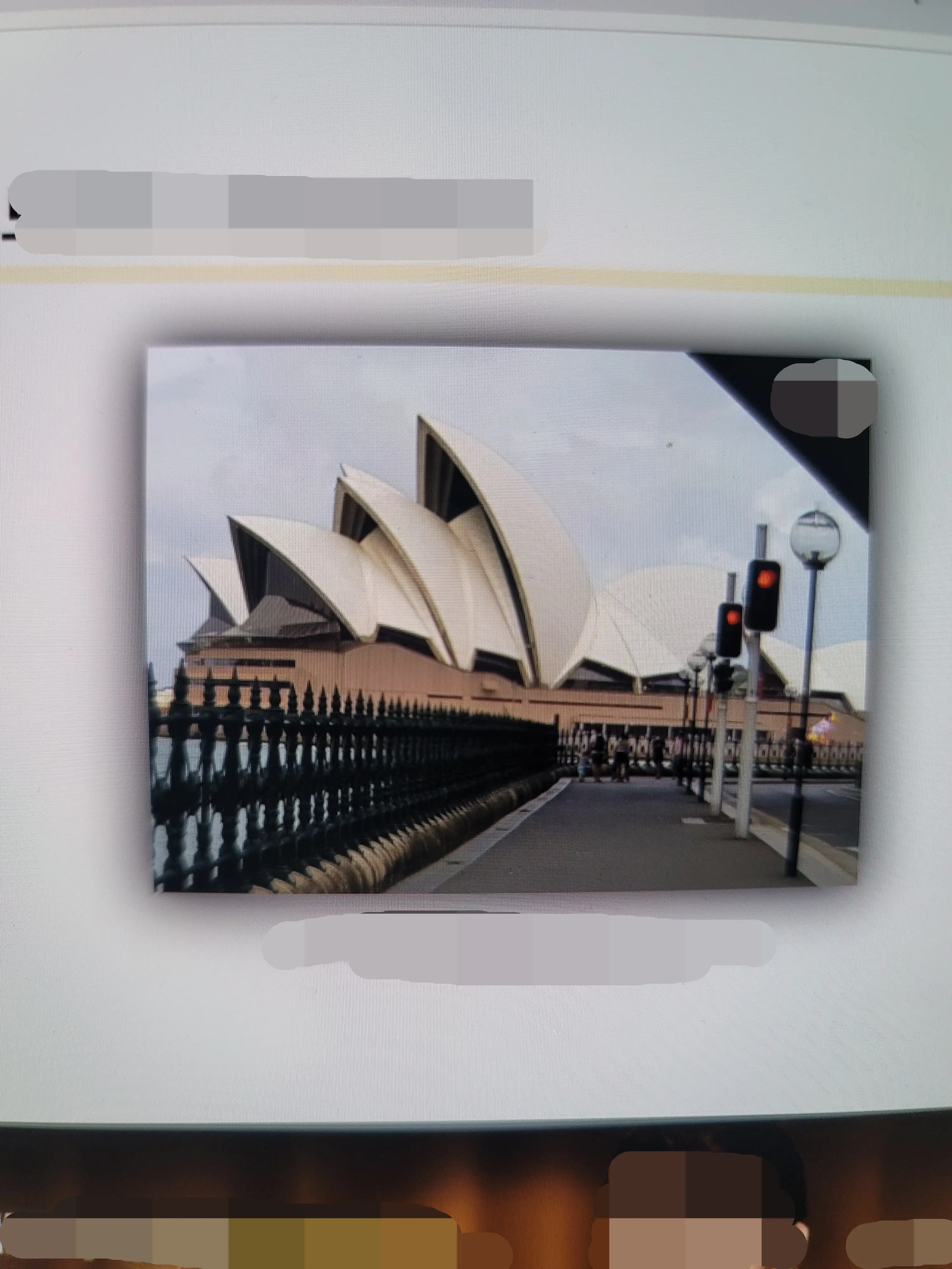 티스토리-패치-사진-문제