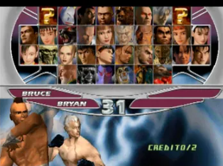 철권태그 게임하기 사이트