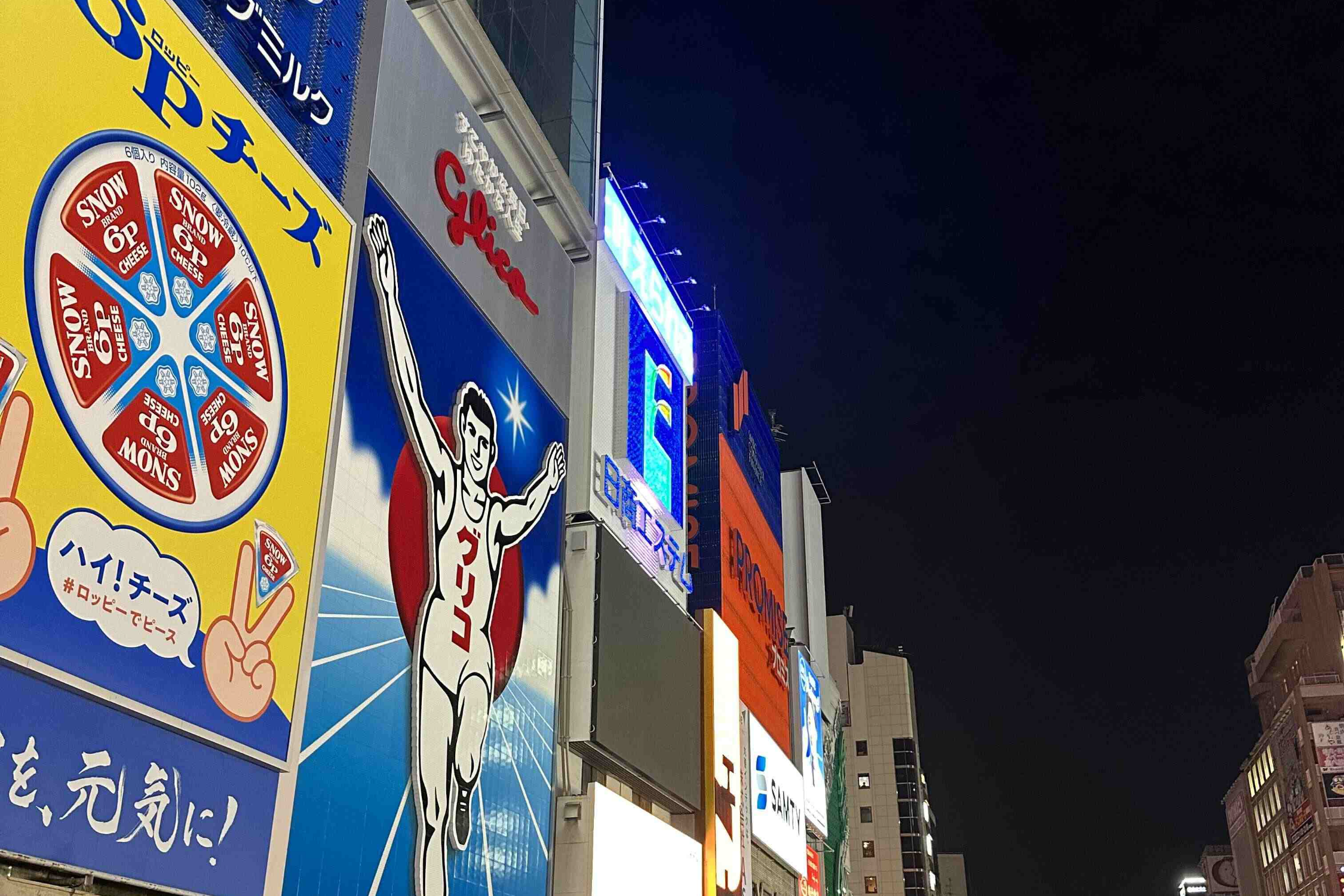 새벽의-도톤보리-거리