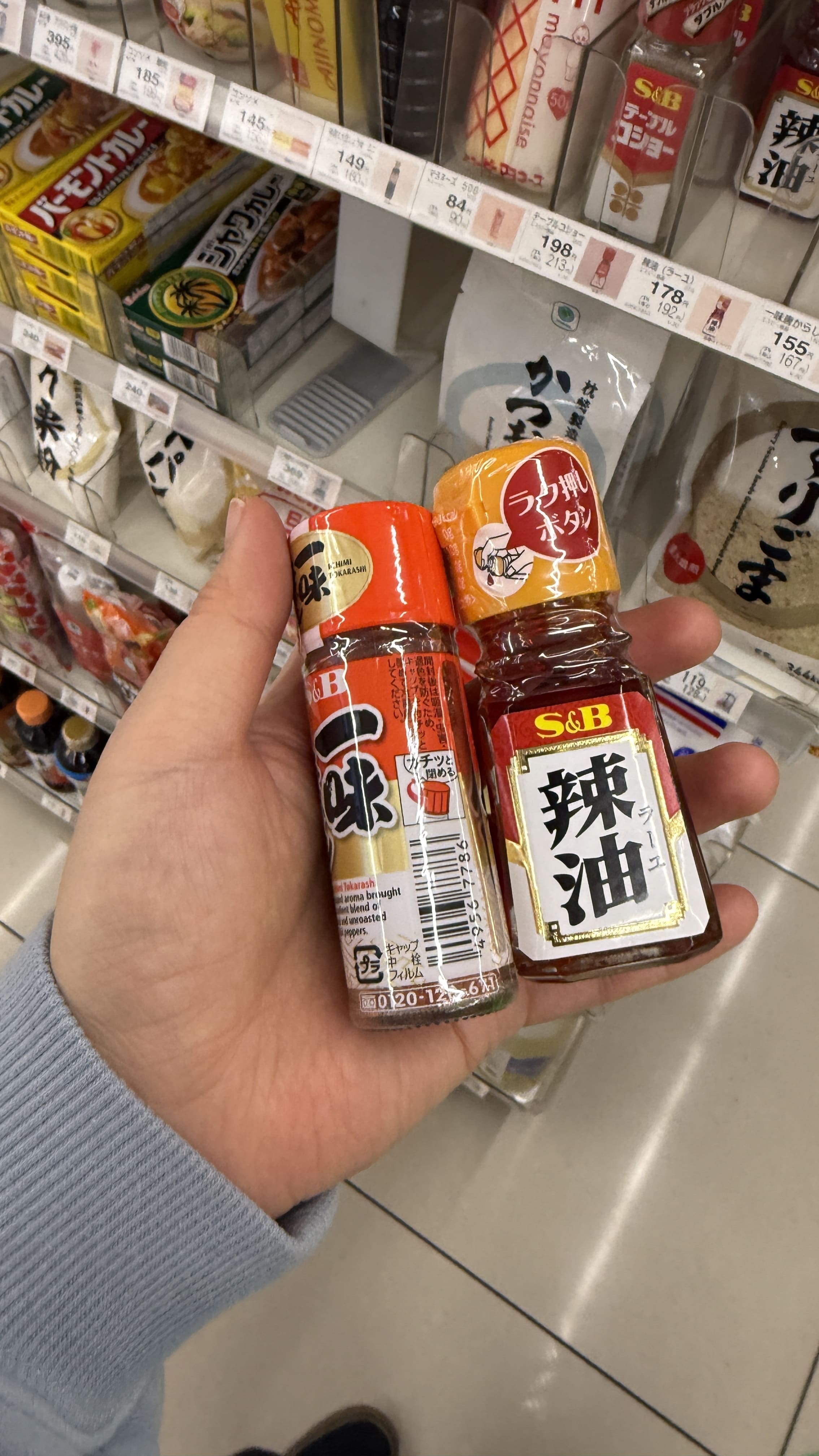 일본 편의점 패밀리마트 세븐일레븐 추천