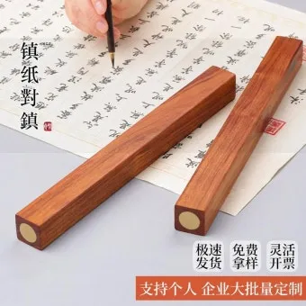 서예도구 고르기부터 아름다운 서예의 세계 입문 방법_21