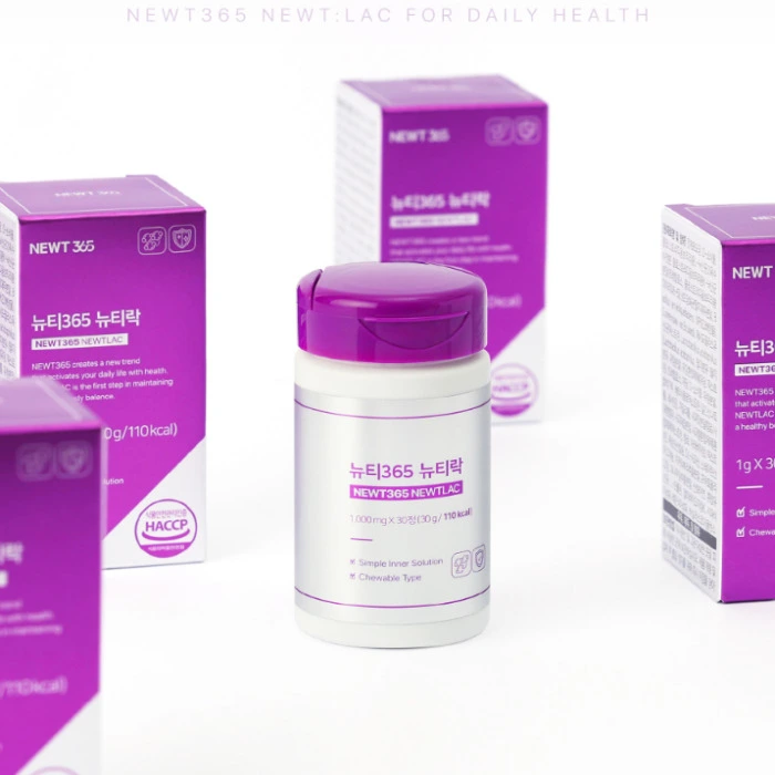 뉴티365 뉴티락 내돈내산 후기 효능 성분 부작용 가격 복용법