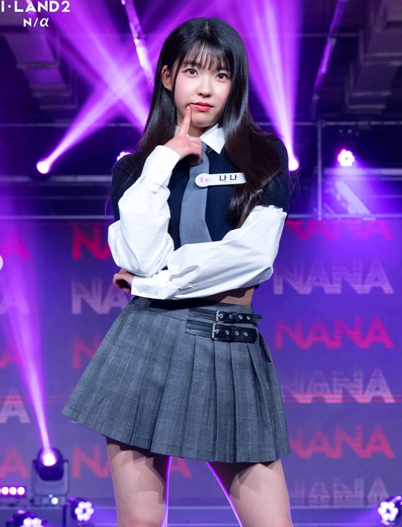 나나
