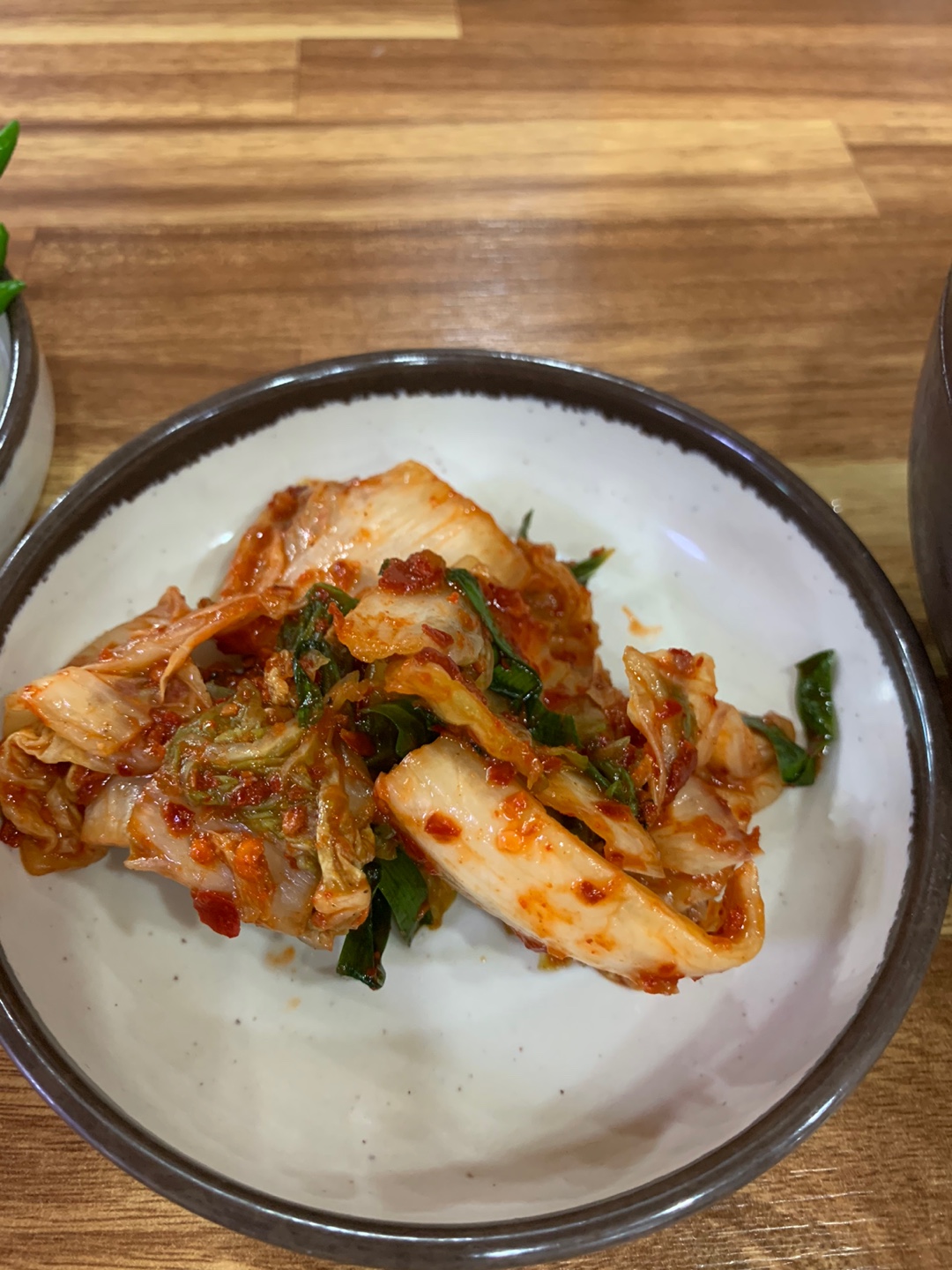 시원한 김치