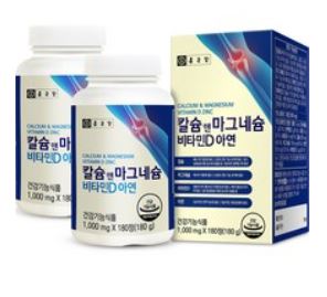 추석선물순위