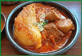 이마트, 롯데마트, 홈플러스, 농협 절임배추 사전예약