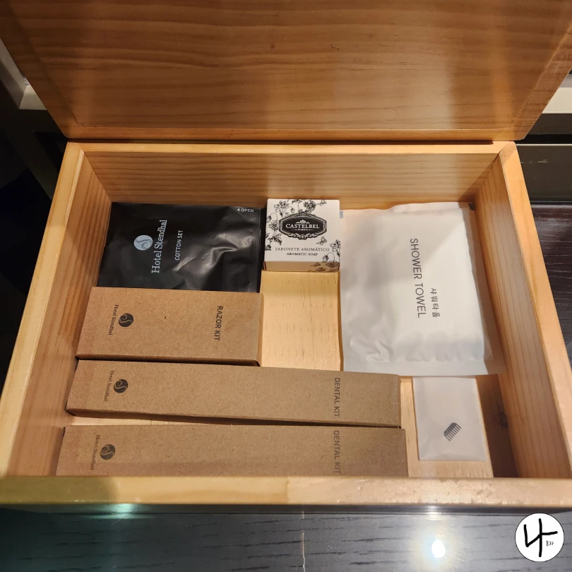 치솔-비누-샤워타월-등-세면도구