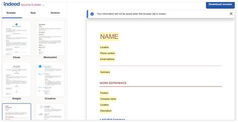 영문 이력서 양식