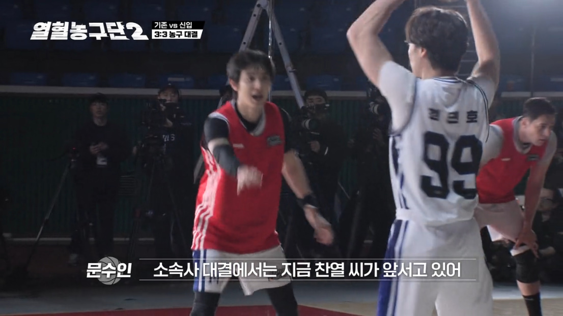 집안싸움 벌인 샤이니 민호 VS 엑소 찬열.jpg | 인스티즈