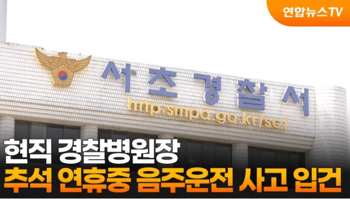 김진학