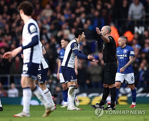 토트넘 손흥민 경기 장면