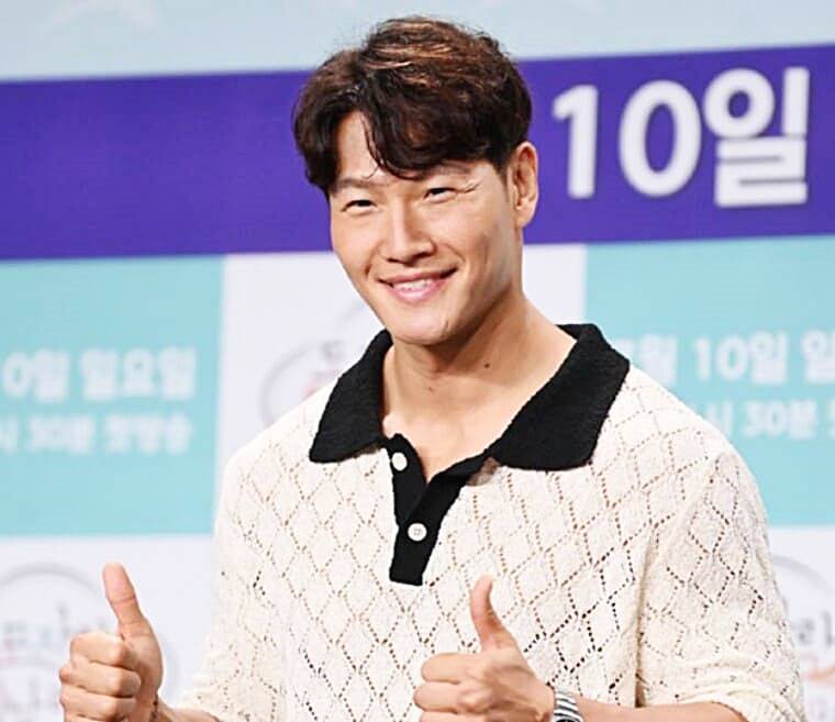 가수-김종국